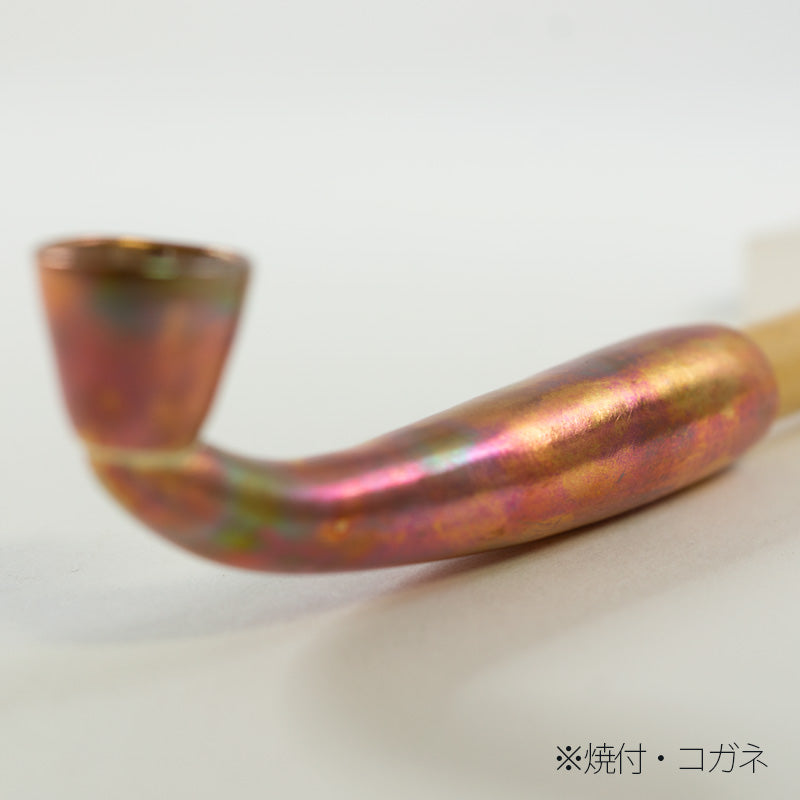 金工作家が手間暇をかけてつくる銅 羅宇煙管 らうキセル