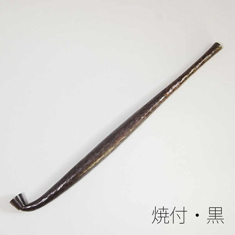 金工作家が手間暇をかけて作る 銅槌目延べ煙管(キセル)