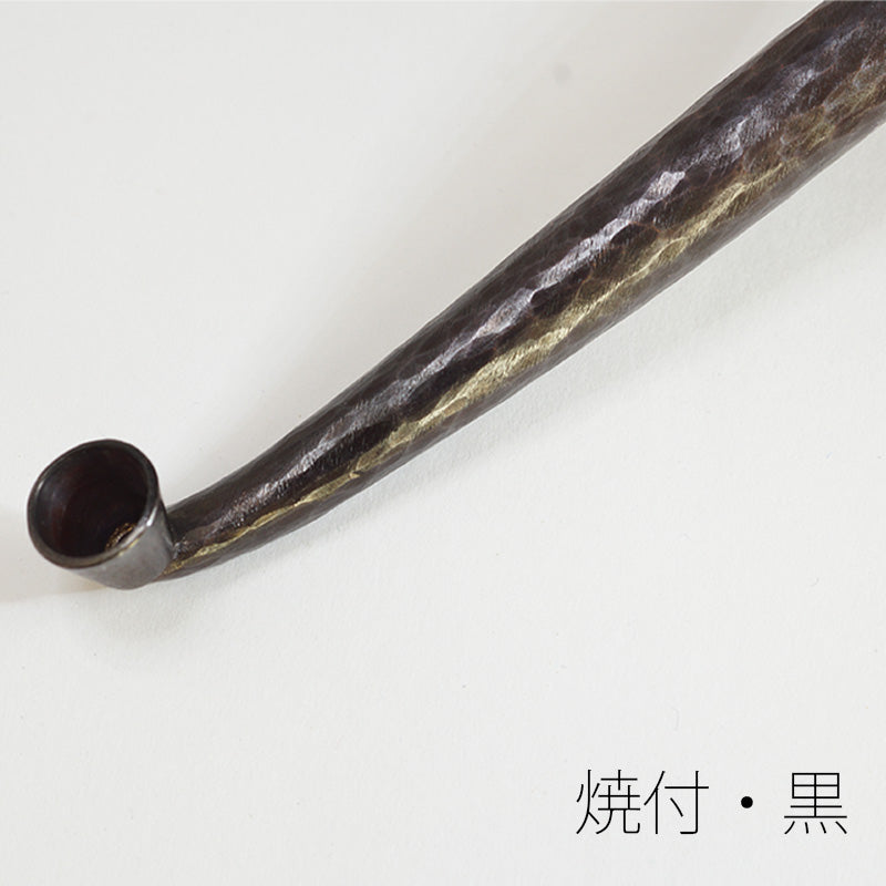 金工作家が手間暇をかけて作る 銅槌目延べ煙管(キセル)