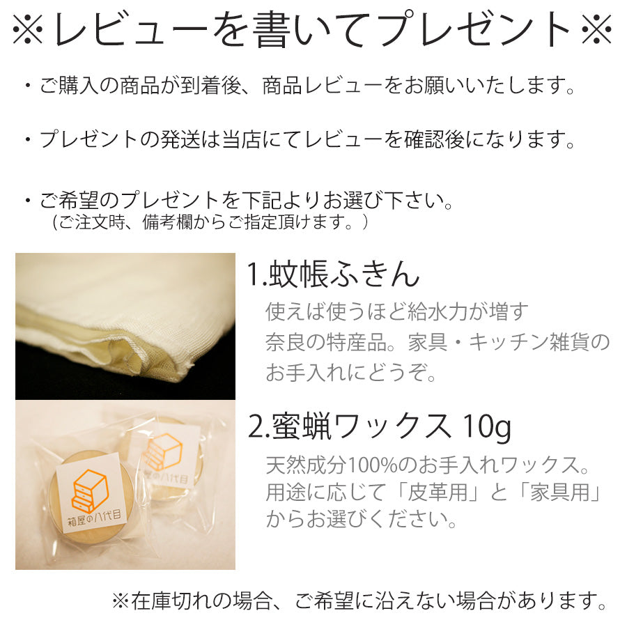 金工作家が手間暇をかけてつくる銅 羅宇煙管 らうキセル