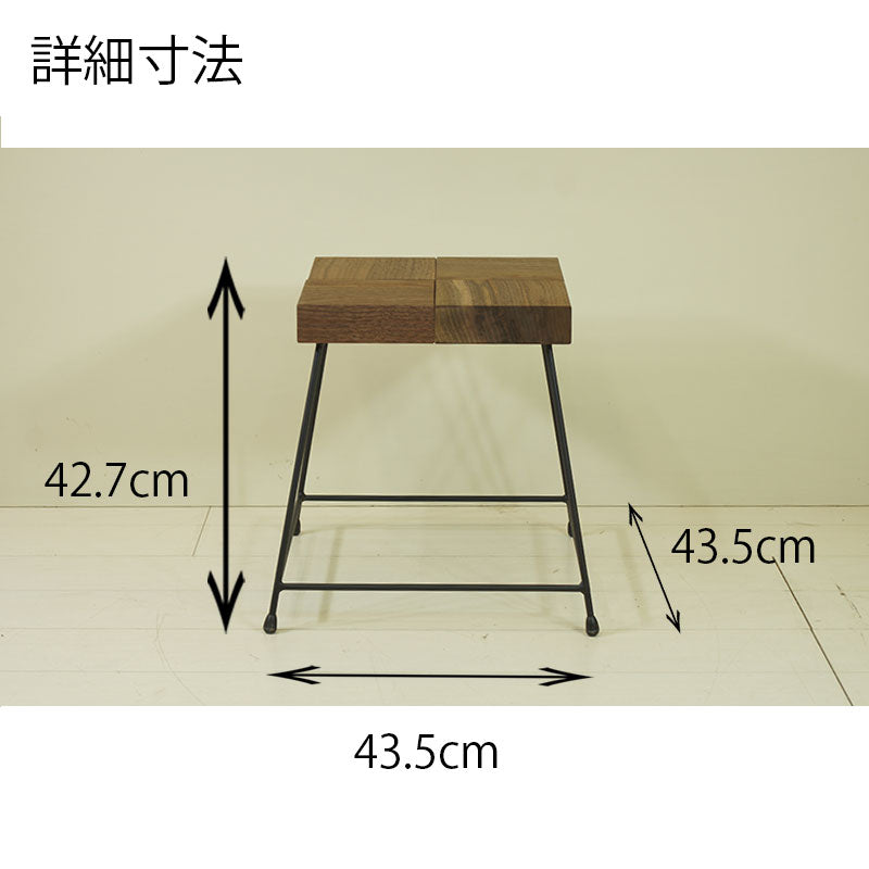 スツールフラワースタンド花台四角形ウォールナット無垢材オイル塗装Shikakustoolシカクスツール