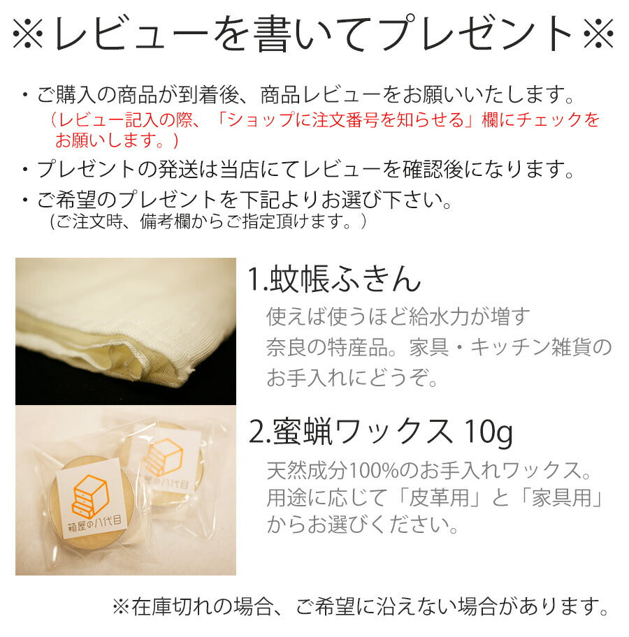 サイドテーブル円形テーブルコーヒーテーブル北欧シンプルレトロレッドオーク無垢ナチュラルブラウン45cmIC-073IC-074サイドテーブルLEGACYレガシー
