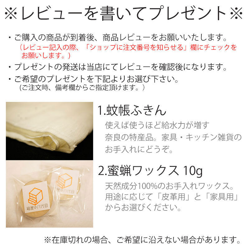 リビング家具コートハンガー収納家具竹馬竹材リビング収納衣類収納おしゃれ北欧TAKEUMAS/LタケウマTEORIテオリ