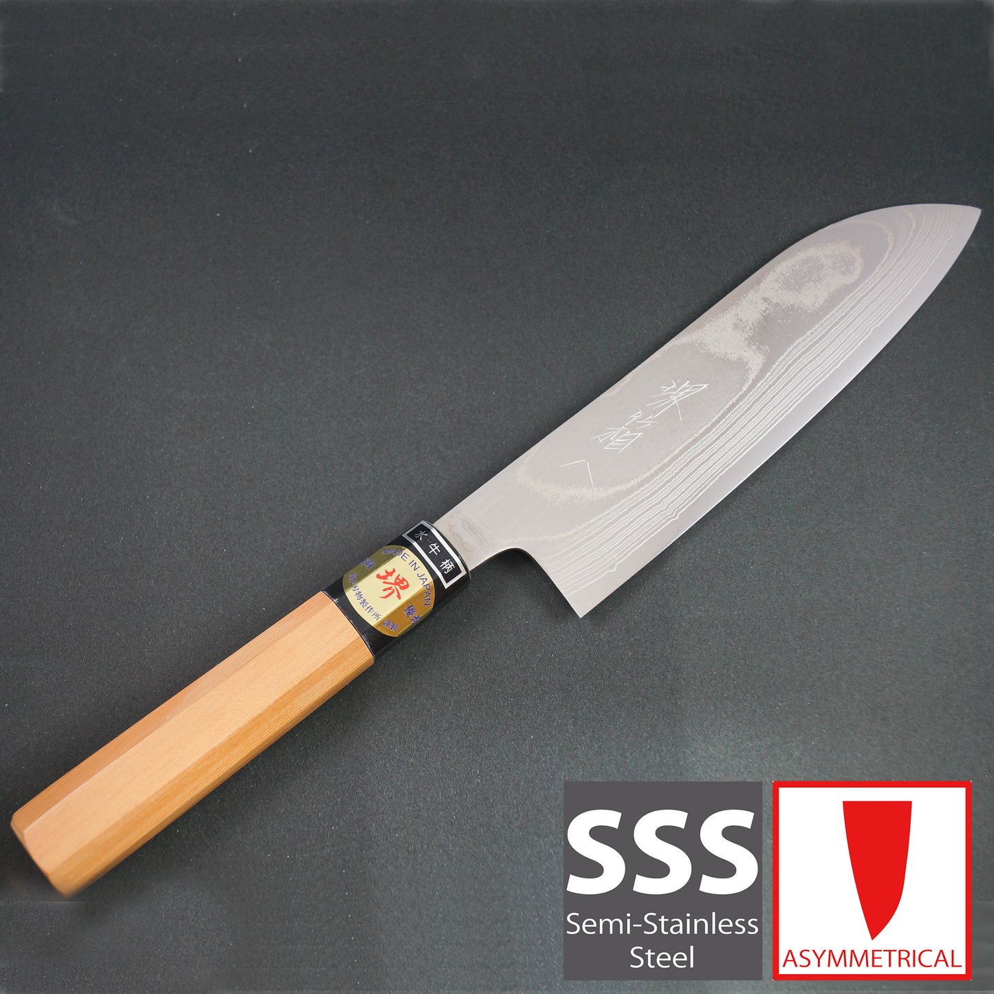 堺箱八 ニッケルダマスカス 墨流し三徳包丁 AUS10 刃渡175mm 堺打刃物 skc-014