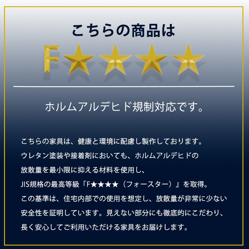 (2脚セット) ダイニングチェア 椅子  肘掛け無し  シンプル 北欧 オーク材 ライト ダーク 天然植物性オイル