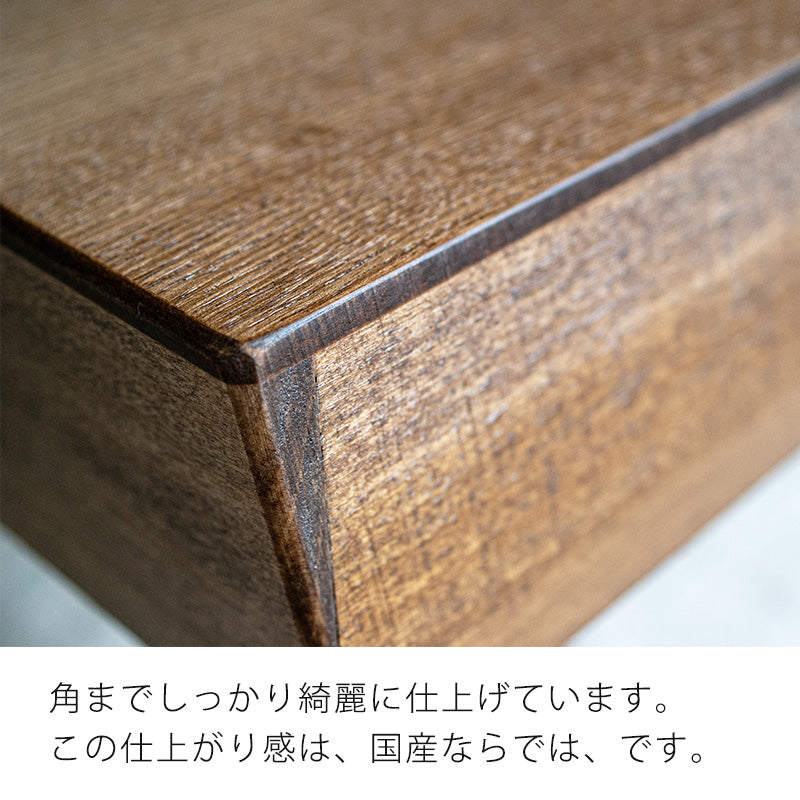 座敷机 座卓 リビングテーブル 幅120cm 135cm 150cm 長方形 タモ突板 カバ桜突板 和室 国産 折れ脚 舟隠し スコーラ