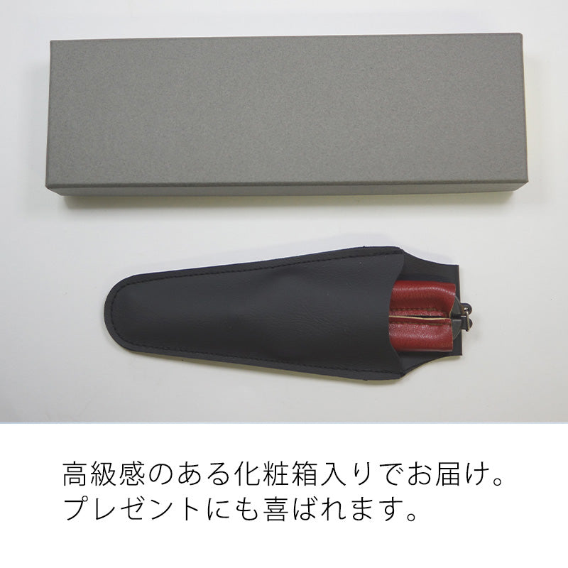 剪定ハサミ 剪定ばさみ 剪定鋏  摘果ばさみ ガーデニング ミニプルーナー 小型 燕三条 日本製 鍛造鋼 140mm m140