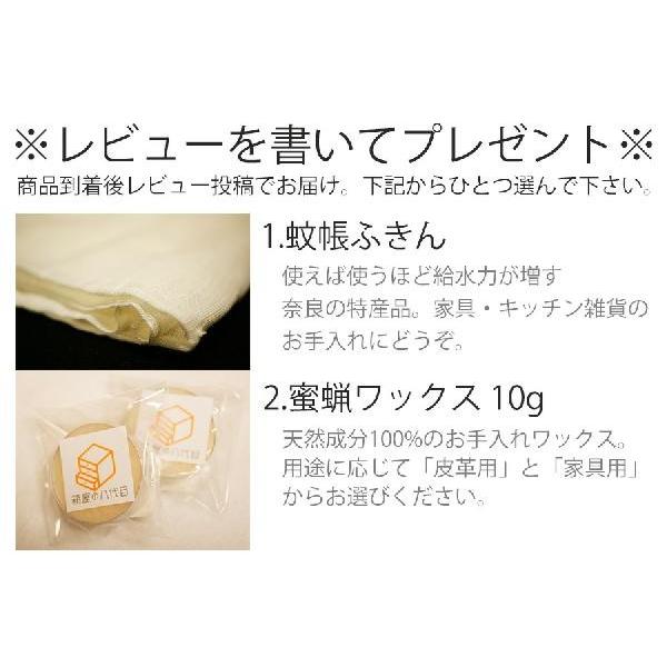 チェスト(2316)引出し収納タンス箪笥幅704段書斎寝室リビング小物収納シックなアンティークデザインの「SAPORE(サポーレ)」シリーズチェスト(2316)