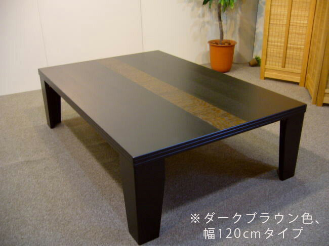 アウトレット特価] 超軽量 折れ脚テーブル 折りたたみ 座卓 折り畳み 