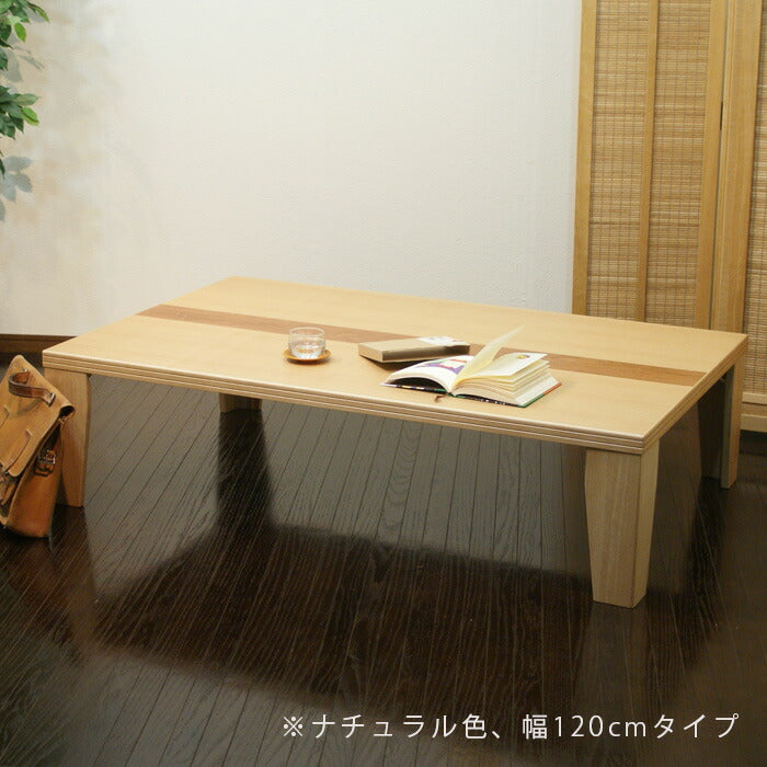 アウトレット特価] 超軽量 折れ脚テーブル 折りたたみ 座卓 折り畳み 
