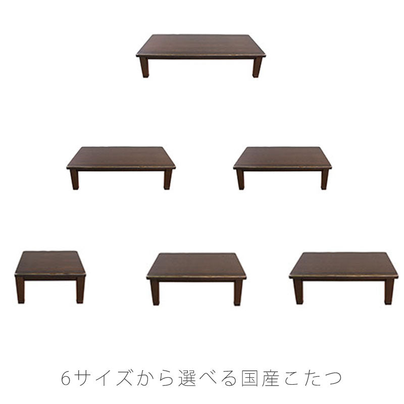 駿河