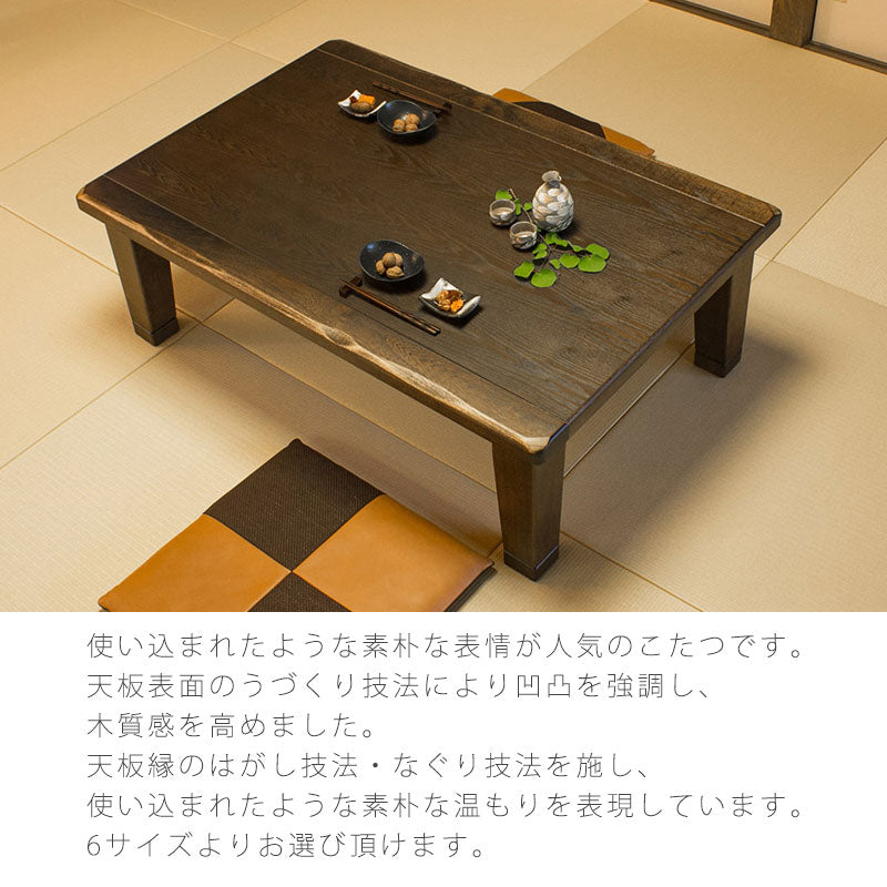 駿河ｐ