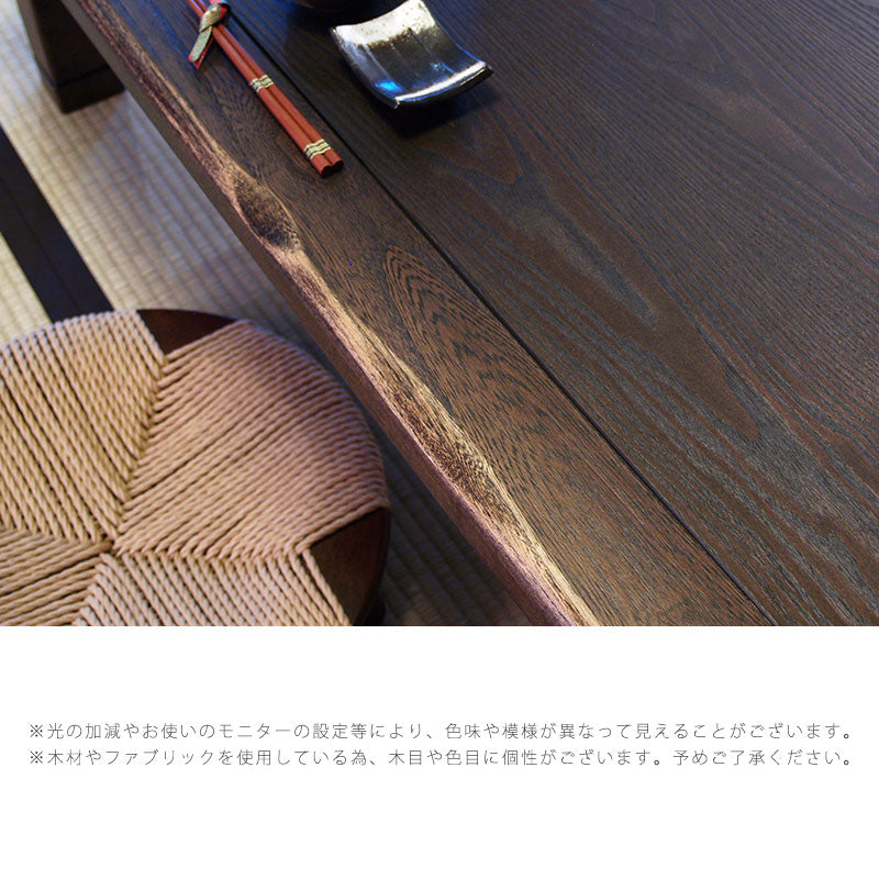 [送料無料]家具調コタツ駿河幅80正方形