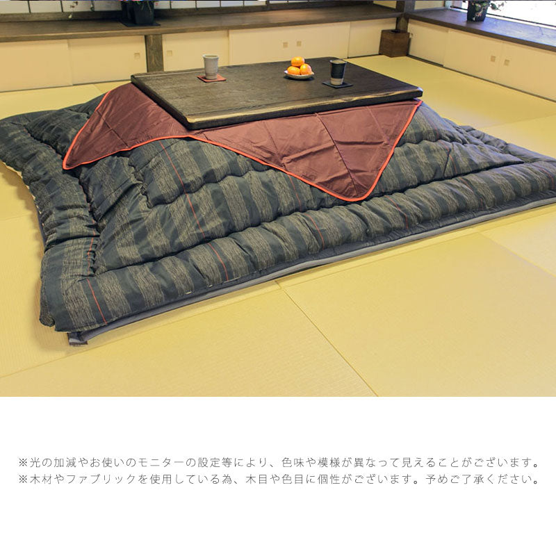 こたつリビングテーブル座卓家具調こたつ暖房器具80cm105cm120cm135cm150cm180cm正方形長方形タモ材国産駿河KR