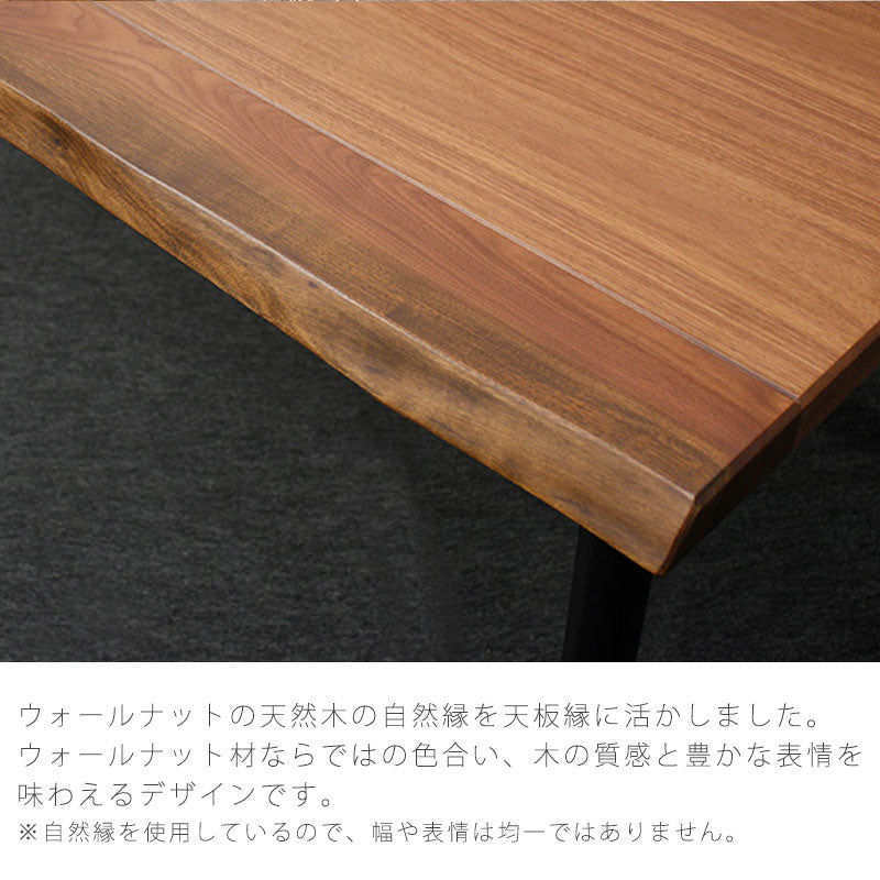 (nwas新規)家具調こたつハイタイプリビングこたつ高暖卓ブラウンウォールナット長方形幅150cm日本製神楽KRかぐら