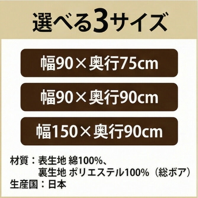 KF-506ダイニングこたつふとん高暖卓用こたつ布団ハイタイプ布団ふとん角型和モダンかすり柄山吹色裏総ボア和柄日本製国産アサヒ