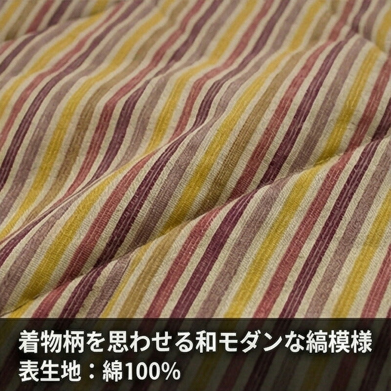 KF-509円形ダイニングこたつふとん高暖卓用こたつ布団ハイタイプこたつ布団ふとん円形和モダン和柄裏生地総ボア日本製国産アサヒ