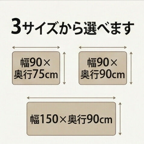 KF-511ダイニングこたつふとん高暖卓用こたつ布団ハイタイプこたつ布団布団ふとん角型和モダンミューファン純銀糸紅色裏生地総ボア和柄日本製国産アサヒ