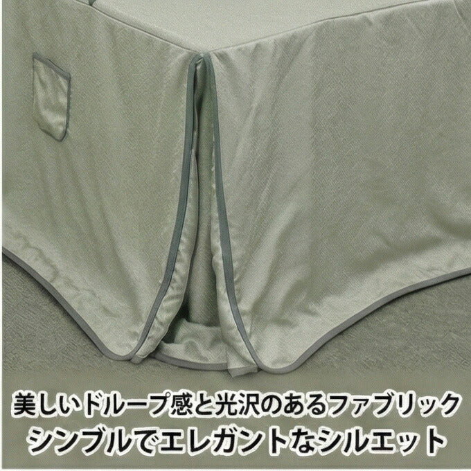 KF-513ダイニングこたつふとん高暖卓用こたつ布団ハイタイプこたつ布団布団ふとん角型裏生地総ボアエレガントシンプルベージュ日本製国産アサヒ