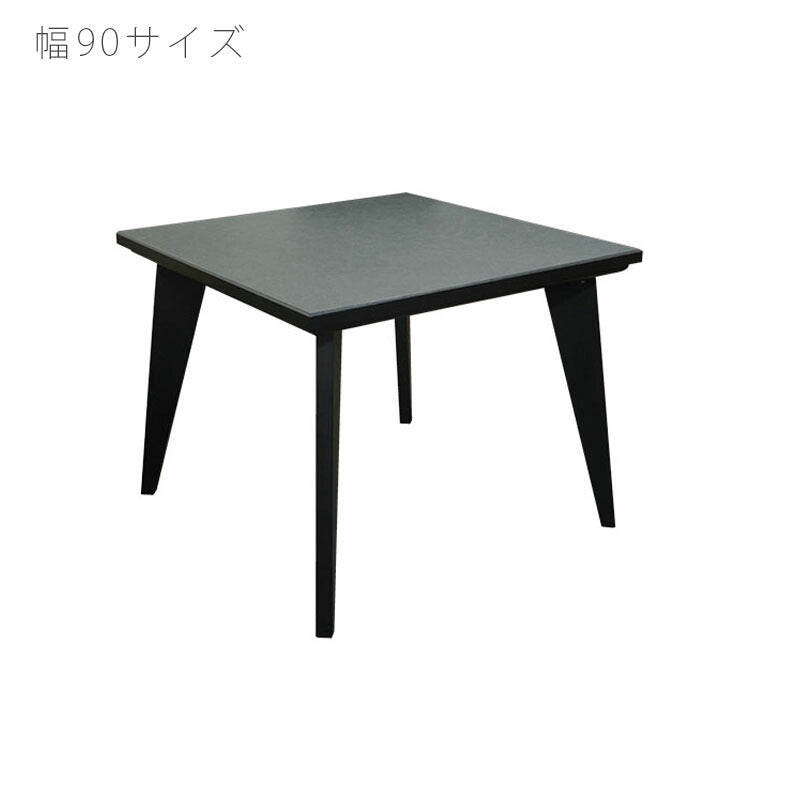 ダイニングこたつハイタイプこたつコタツこたつ座卓高暖卓メラミン天板和モダンストーン調ブラック長方形幅90cm/150cm日本製スプレモアサヒ