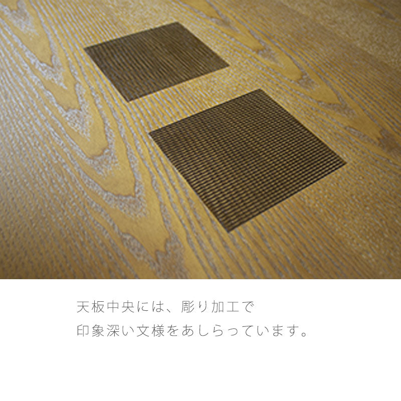 こたつダイニングテーブルハイタイプこたつテーブル高暖卓家具調こたつ暖房器具90cm150cm長方形タモ材国産和華KR