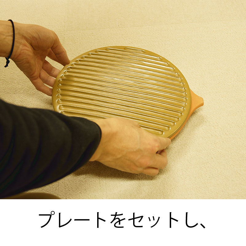 家庭用ピザ窯日本製・耐熱陶器製[ピッツェリア]ばんこ焼