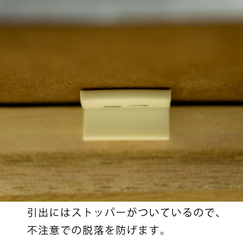 ナイトテーブルサイドテーブルベッドサイドチェスト完成品コンセント付引出し付アルダー無垢材幅30cm幅40cm