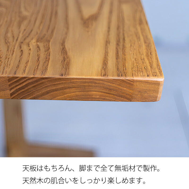 リビング用家具サイドテーブルソファテーブルパソコン机コの字脚シンプルタモ材北欧ナチュラル45cmsidetable