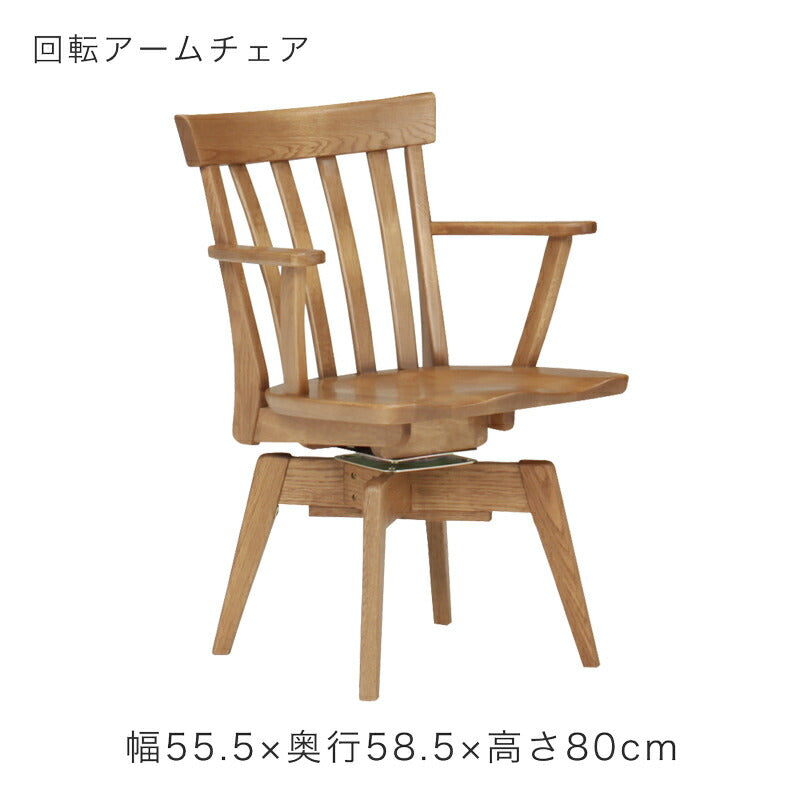 [テーブルマット無料プレゼント]ダイニング6点セット180cmテーブル160cmベンチチェア回転チェアシンプルカントリーオーク優樹R1