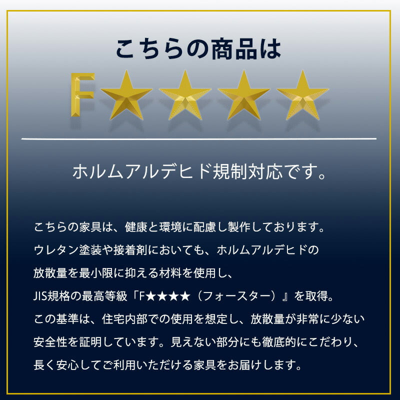 こたつ家具調こたつ座敷机リビングテーブル座卓幅90cm円形オーク突板折脚和室国産マカロン