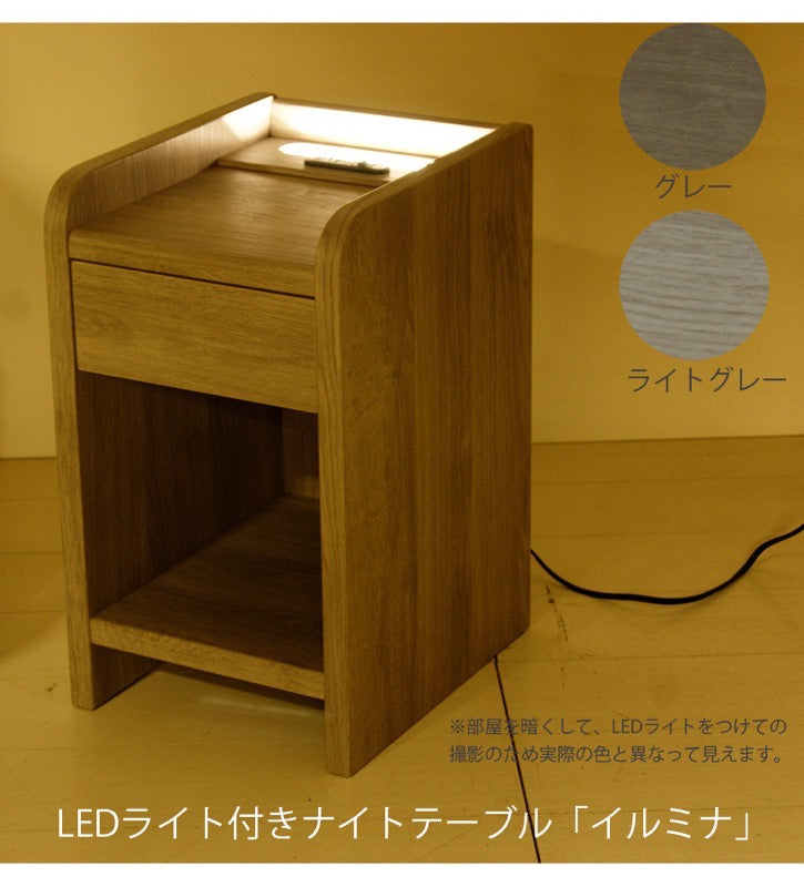 ナイトテーブルベッドサイドテーブルソファテーブル引出し/コンセント付きオーク幅30cmnt508/NT508