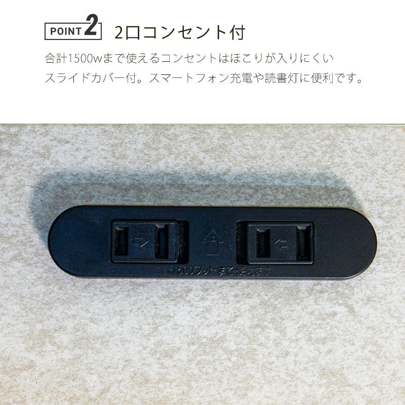 ナイトテーブルベッドサイドテーブルナイトチェストベッドサイドテーブルオープン収納引出コンセント付セラミック柄大理石柄幅30cmセラミカCERAMICA