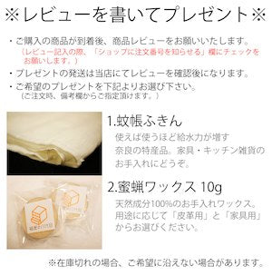 幅120cmリビングテーブル(WT101T/WN101T/WB101T)・シンプルなデザインが美しい、木のぬくもりが伝わるリビングテーブル。3種の材、塗色が選べます。「VIOLA(ヴィオラ)」シリーズ[送料無料][正規品]