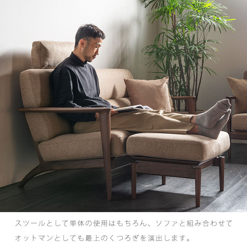 飛騨産業seotoSEOTOセオトスツールオットマンソファチェア国産布座ビーチブナナラホワイトオークウォールナット無垢材背もたれなしKD13SBKD13SNKD13SU