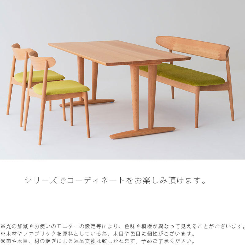 飛騨産業seotoSEOTOセオトチェアダイニングチェア国産張座布座ビーチブナナラホワイトオークウォールナット無垢材アームレス肘無しKD200BNU