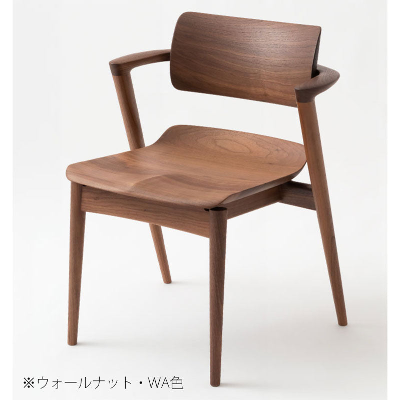 ダイニングチェアセミアームチェア腰痛対策板座ビーチオークウォールナットKX251ANKX251ABKX251AUSEOTO-EXセオト飛騨産業日本製