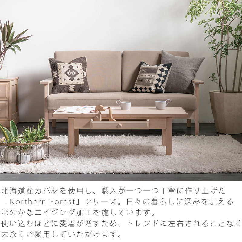 ダイニング家具ダイニングソファソファ2.5P3Pカバーリングウォッシャブルおしゃれカバ材布合成皮革本革ツイードナチュラルカントリーNC101WLNC101SOソファ国産飛騨産業northernforestノーザンフォレスト