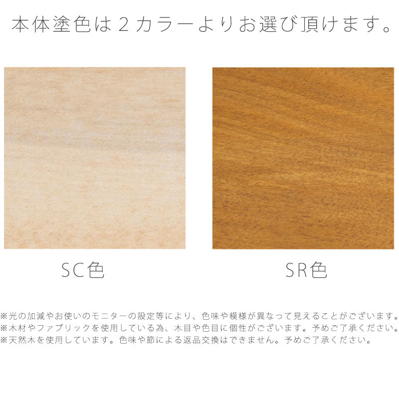 ダイニング家具ダイニングソファソファ2.5P3Pカバーリングウォッシャブルおしゃれカバ材布合成皮革本革ツイードナチュラルカントリーNC101WLNC101SOソファ国産飛騨産業northernforestノーザンフォレスト
