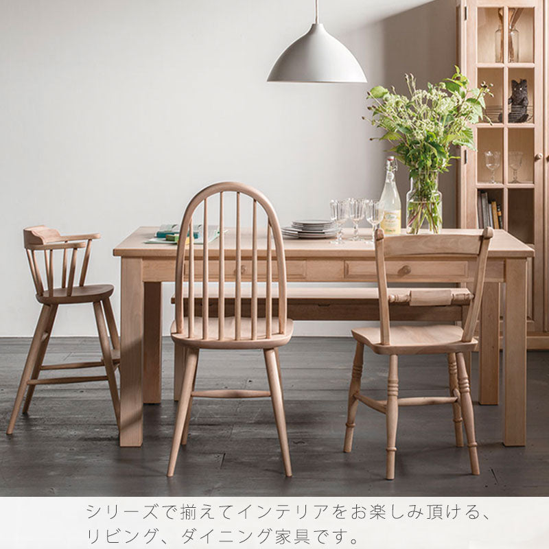 ダイニング家具ダイニングチェアハイバックチェア椅子おしゃれカバ材ナチュラルカントリー国産NC218チェア飛騨産業northernforestノーザンフォレスト