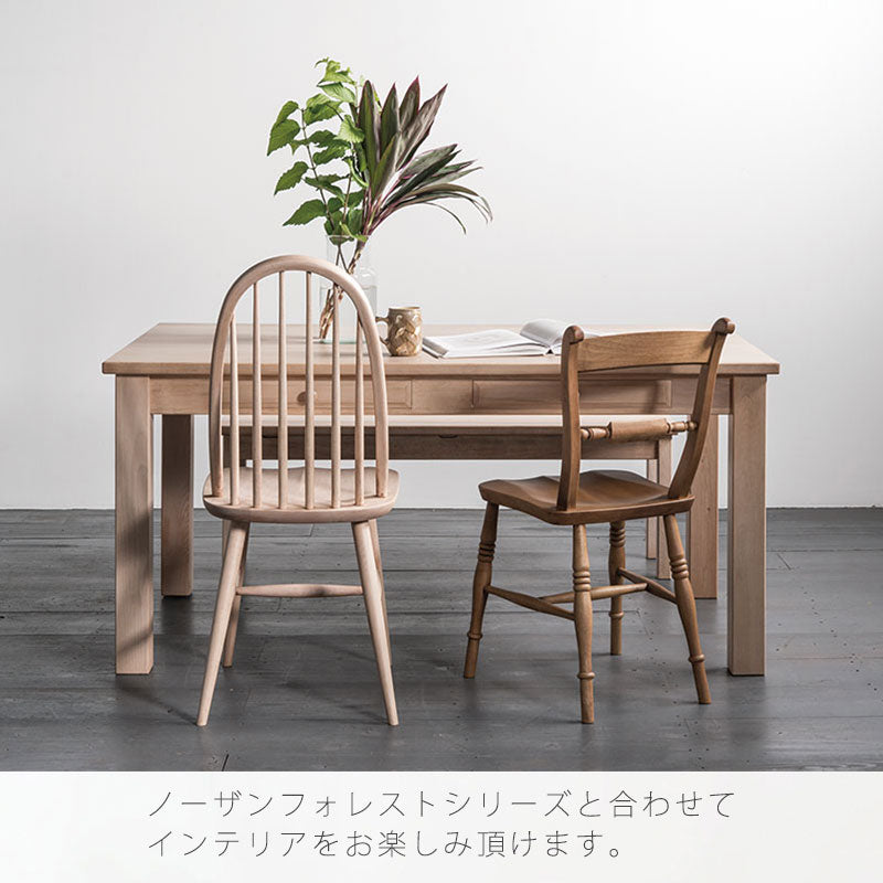 ダイニング家具ダイニングテーブルテーブル長方形引出し付幅135cm150cm165cm180cmカバ材カントリー国産NC313WPNC314WPNC315WPNC316WPダイニングテーブル飛騨産業northernforestノーザンフォレスト