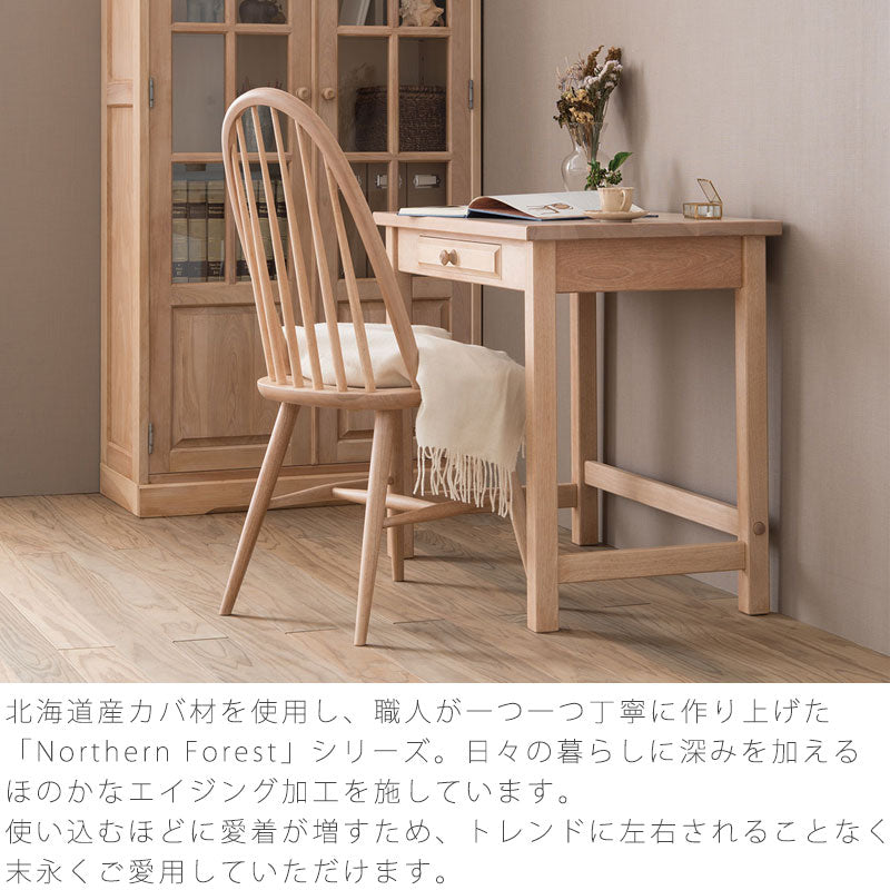 リビングダイニング家具デスク子供机学習机パソコンデスクドレッサー作業机リモートワークナチュラルカントリーカバ材国産NC380WPデスク飛騨産業northernforestノーザンフォレスト