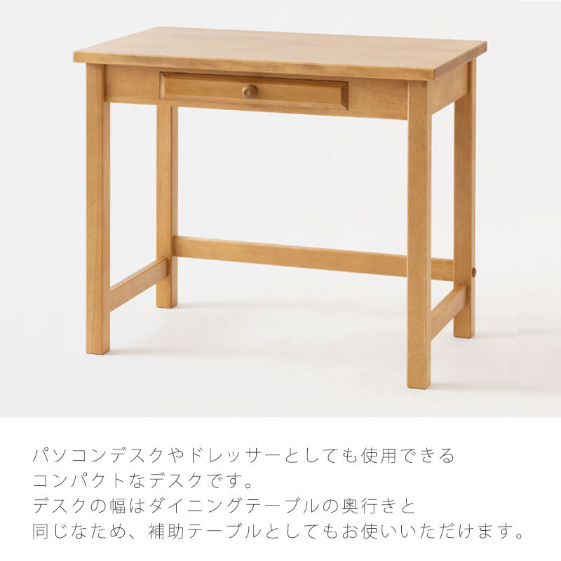 リビングダイニング家具デスク子供机学習机パソコンデスクドレッサー作業机リモートワークナチュラルカントリーカバ材国産NC380WPデスク飛騨産業northernforestノーザンフォレスト