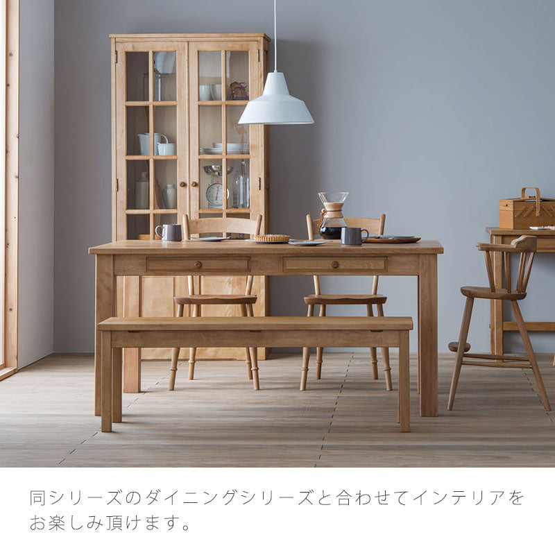 リビングダイニング用家具カップボード食器棚ダイニングボードキャビネット本棚キッチン収納リビング収納ナチュラルカバ材国産NC502カップボード飛騨産業northernforestノーザンフォレスト