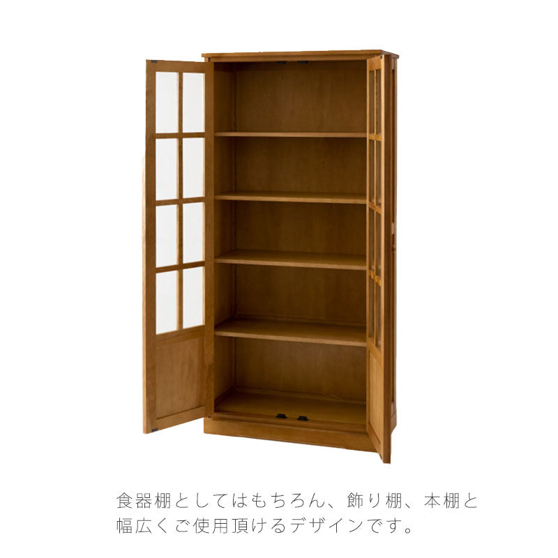 リビングダイニング用家具カップボード食器棚ダイニングボードキャビネット本棚キッチン収納リビング収納ナチュラルカバ材国産NC502カップボード飛騨産業northernforestノーザンフォレスト