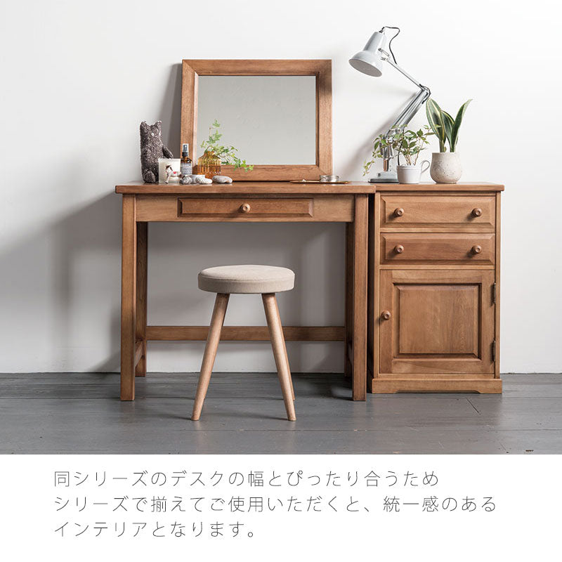 リビングダイニング家具デスクキャビネットキャビネットリビング収納カバ材ナチュラルカントリー国産NC540デスクキャビネット飛騨産業northernforestノーザンフォレスト