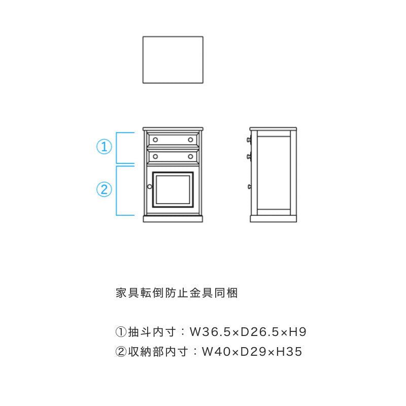 リビングダイニング家具デスクキャビネットキャビネットリビング収納カバ材ナチュラルカントリー国産NC540デスクキャビネット飛騨産業northernforestノーザンフォレスト