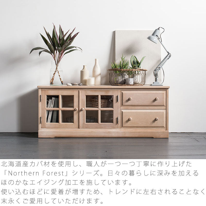 リビングダイニング用家具AVキャビネットテレビボードローボードリビング収納ナチュラルカバ材国産NC581AVキャビネット飛騨産業northernforestノーザンフォレスト