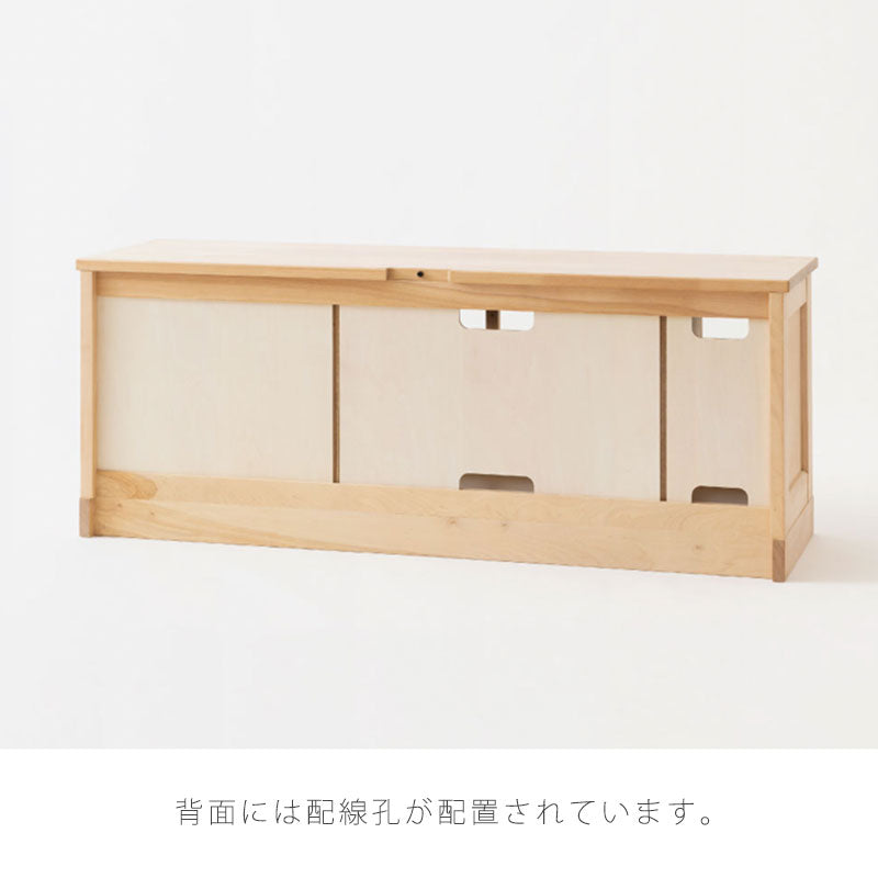 リビングダイニング用家具AVキャビネットテレビボードローボードリビング収納ナチュラルカバ材国産NC581AVキャビネット飛騨産業northernforestノーザンフォレスト