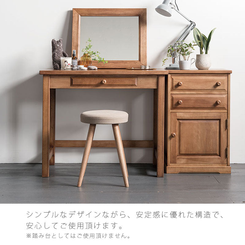 リビングダイニング家具スツール椅子チェア板座張り座カバ材カントリー国産NC600(張座)NC601(板座)スツール飛騨産業northernforestノーザンフォレスト