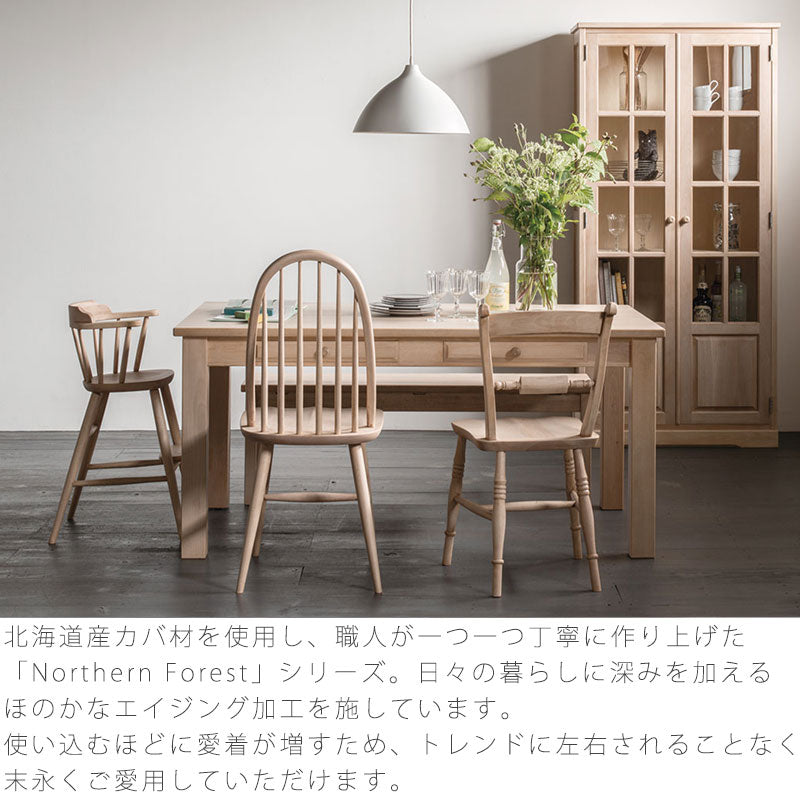 ダイニング家具ダイニングベンチダイニングチェアベンチ椅子幅110cmカバ材カントリー国産NC662ベンチ飛騨産業northernforestノーザンフォレスト